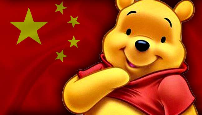 Christopher Robin en China