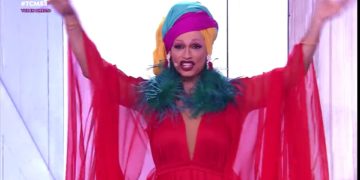 Carlos Baute Cardi B "Tu cara me suena"