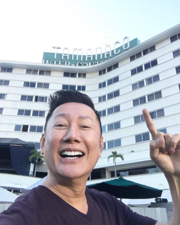 Hotel Tamanaco InterContinental