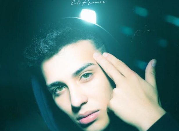 ¡Sin detenerse! Nelson «El Prince» estrenó su cuarto tema en solitario 