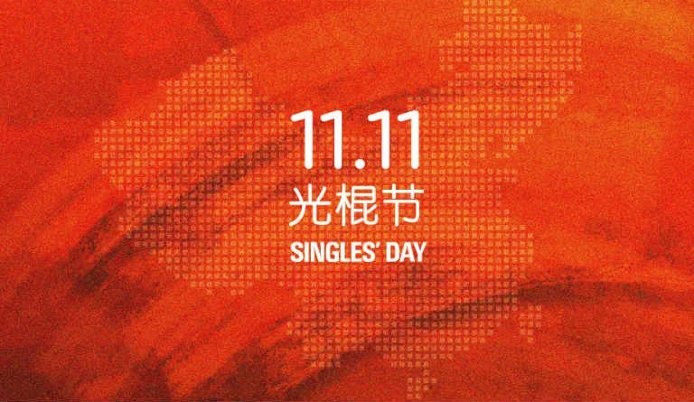 ¿Por qué el 11 de noviembre se celebra el Día del Soltero? ??‍♂️??‍♀️