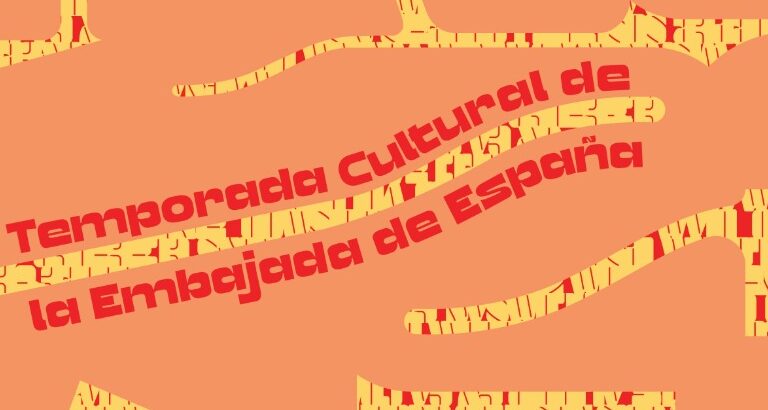 La Embajada de España en Venezuela presentó el trimestre de su Temporada Cultural 2022