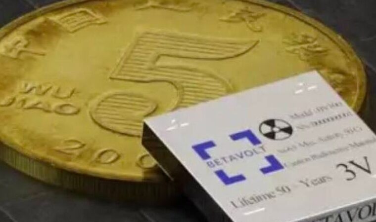 La asombrosa batería atómica china que podría acabar con la obsolescencia de los móviles
