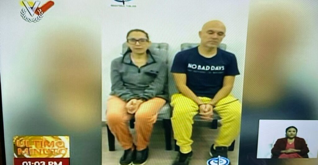 Primera declaración del caso de Canserbero