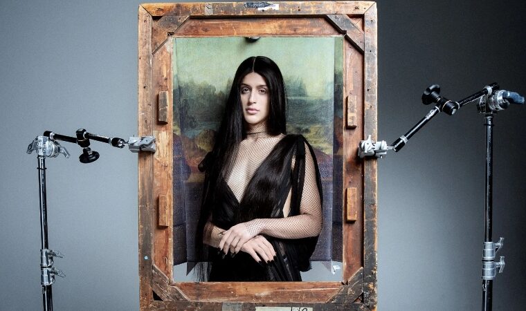 ¡Se acabó la espera! Arca se presentará por primera vez en Venezuela