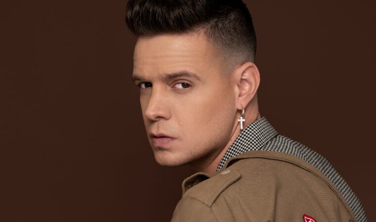 El Coliseo de Puerto Rico fue testigo de otro gran éxito protagonizado por Marko 