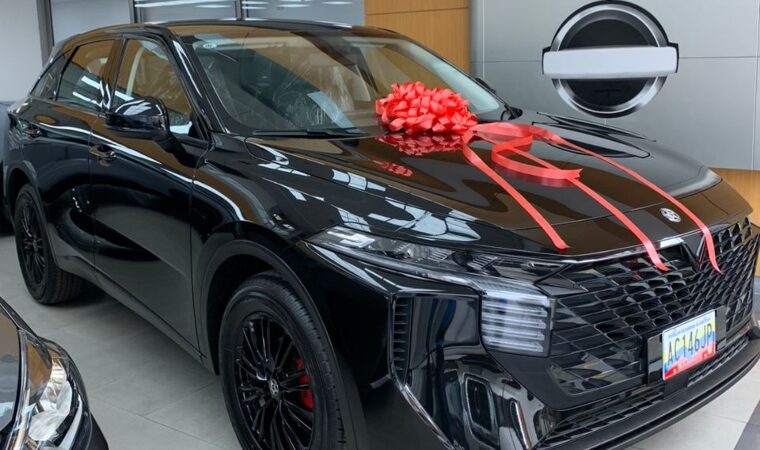 Moderno y confiable: V-Online de Venucia ya está disponible en Caracas