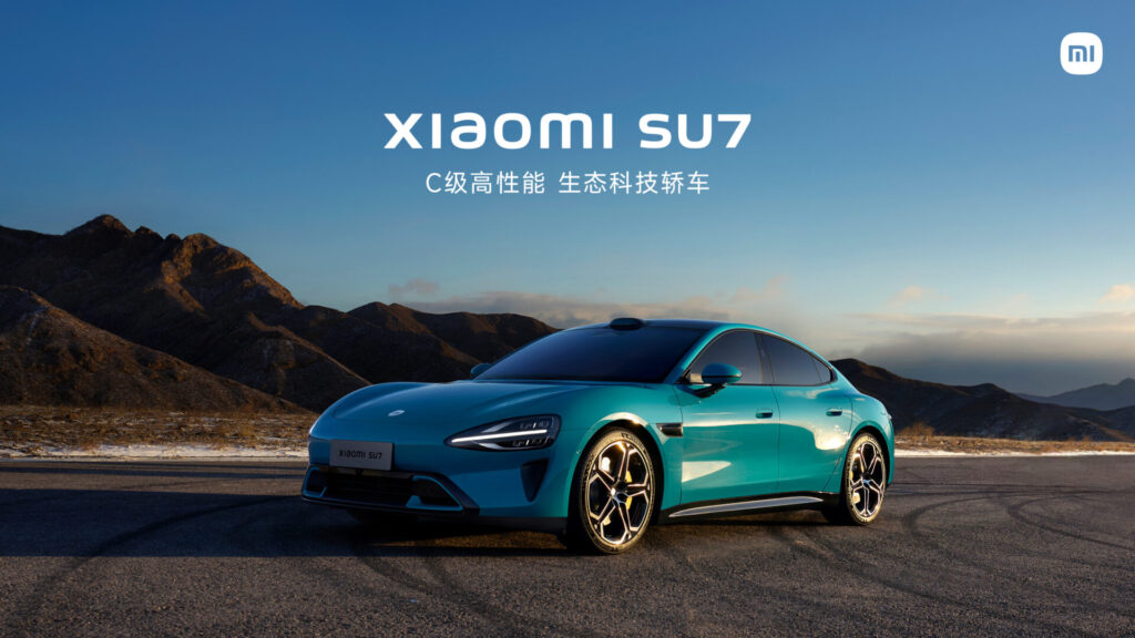 Xiaomi anuncia SU7