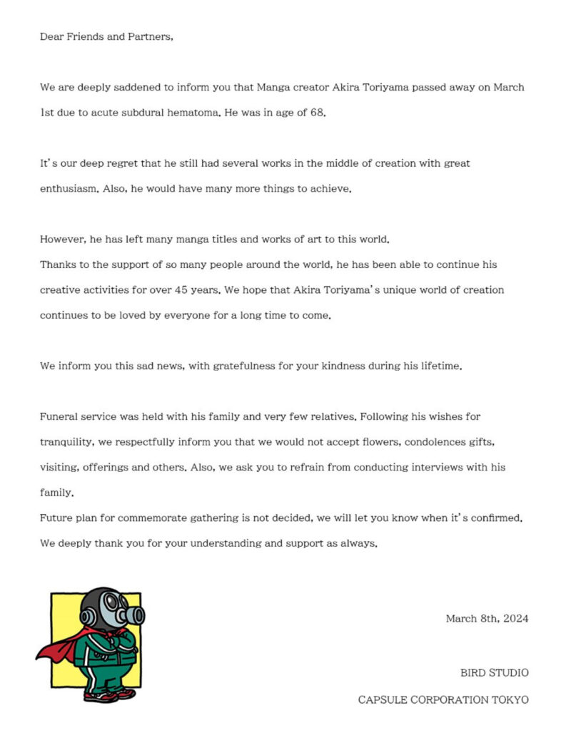 Akira Toriyama