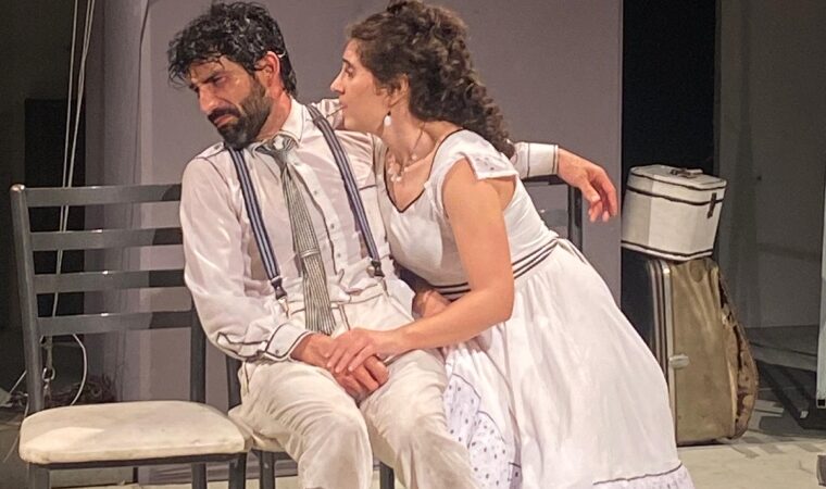 En el Trasnocho Cultural se presenta “Alguien va a venir”, un thriller de suspenso sicológico 