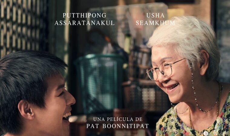 “Cómo ganar millones antes de que muera la abuela”: una emotiva historia sobre el amor y la familia