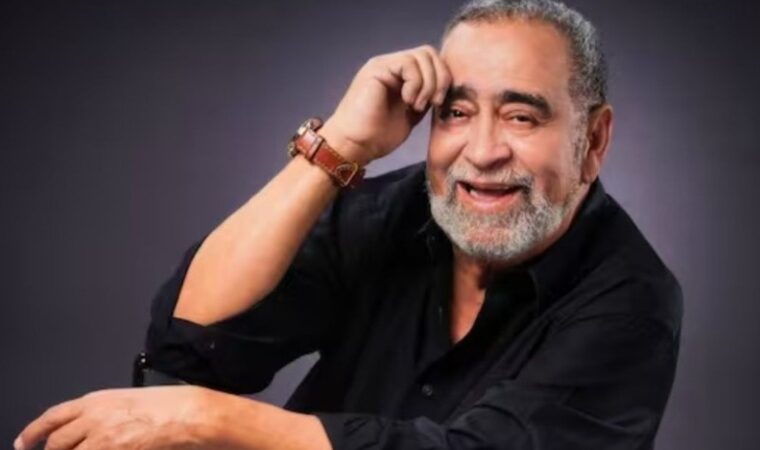 Homenaje a Andy Montañez en Caracas: «Salsa En La Terraza»