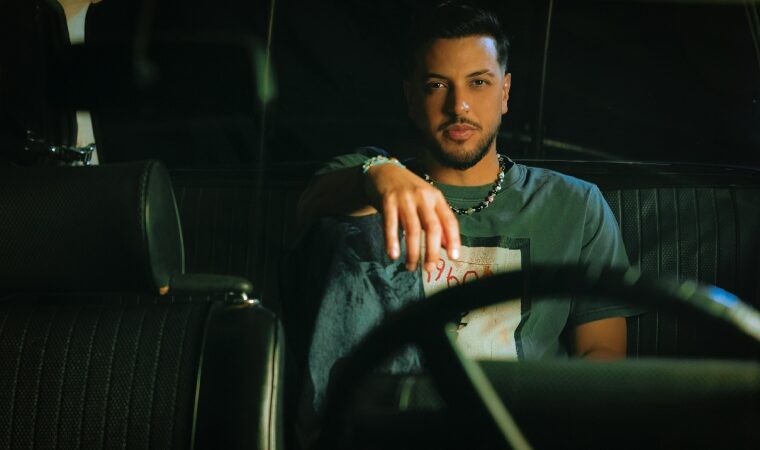 Víctor Muñoz lanza “Más de lo mismo”: el segundo sencillo de su nuevo EP