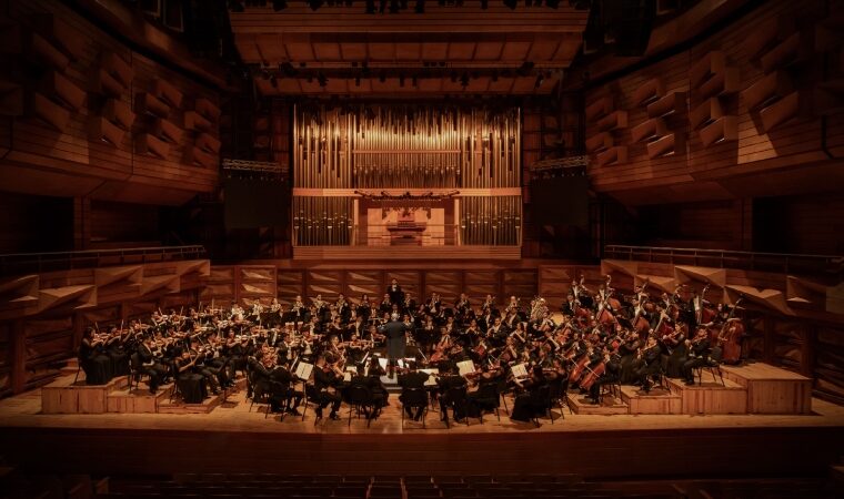 Las Bodas de Fígaro llega a Caracas: la Sinfónica Simón Bolívar celebra 50 años con Mozart