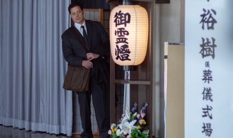 Brendan Fraser muestra el lado humano de la soledad moderna en Familia en renta