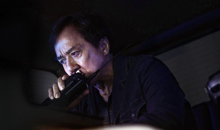 Jackie Chan regresa a cines venezolanos con “Operación Sombra”, un duelo entre intuición y alta tecnología Jackie Chan regresa a cines venezolanos con “Operación Sombra”, un duelo entre intuición y alta tecnología