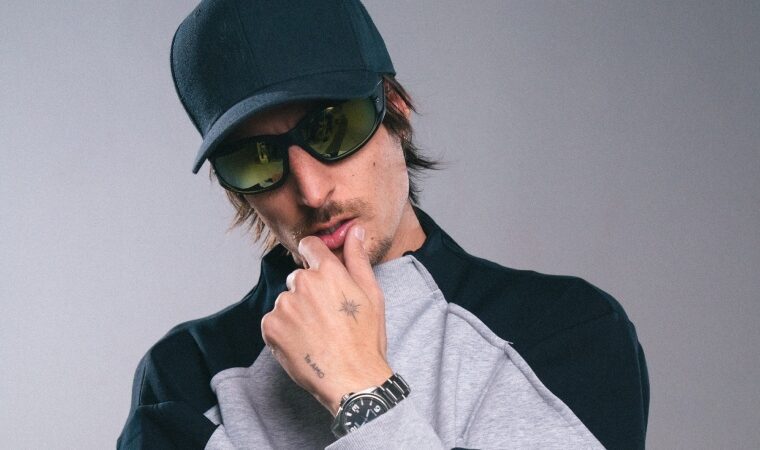 “Me Rehúso” de Danny Ocean rompe un récord histórico en Spotify