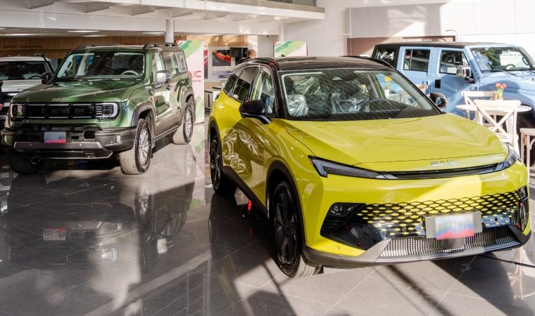 BAIC abre nuevo concesionario en Santa Mónica para reforzar su expansión en Venezuela
